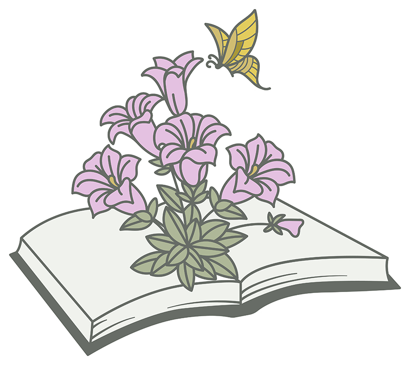 Books Flowers #2 Sticker